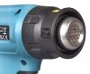 Opalarka akumulatorowa Makita DHG181ZK 18V